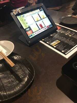 海鮮浜料理 あらた