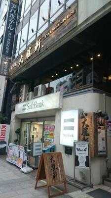 お茶の水大勝軒