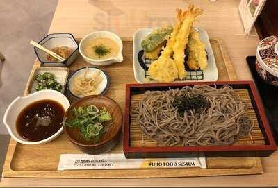 天麩羅えびのや 京阪モール京橋店