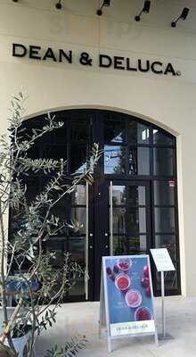 ディーン&デルーカ ホームキッチン&ベーカリー 碑文谷