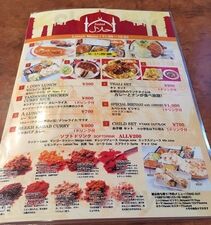 シタラ ハラルレストラン