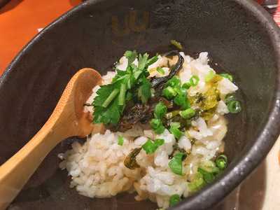 お茶漬け膳 八十八楽 日比谷店