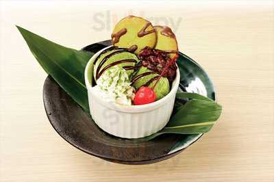 白木屋 通天閣本通店