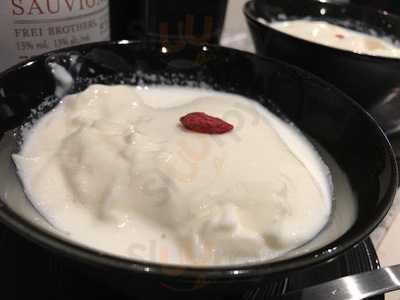 ピエール・エルメ 丸の内