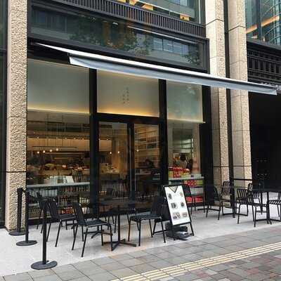 ピエール・エルメ 丸の内