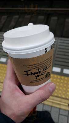 スターバックスコーヒー Links Umeda 地下1階店