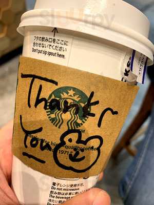 スターバックスコーヒー Links Umeda 地下1階店