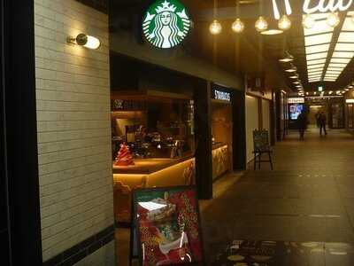 スターバックスコーヒー Links Umeda 地下1階店