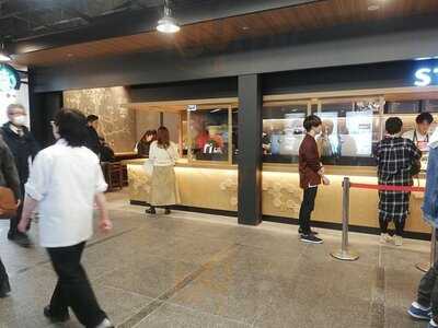 スターバックスコーヒー Links Umeda 地下1階店