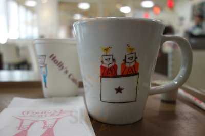 うどん居酒屋 湖中 オーク200店