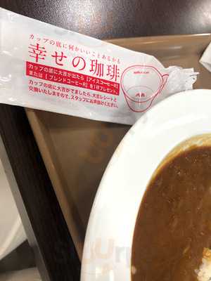うどん居酒屋 湖中 オーク200店