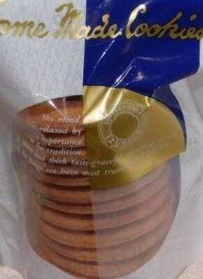 泉屋東京店 麹町本店