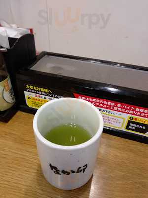 なか卯 萩之茶屋店