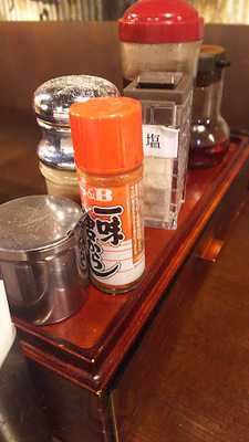 よってこや 城北工大前店