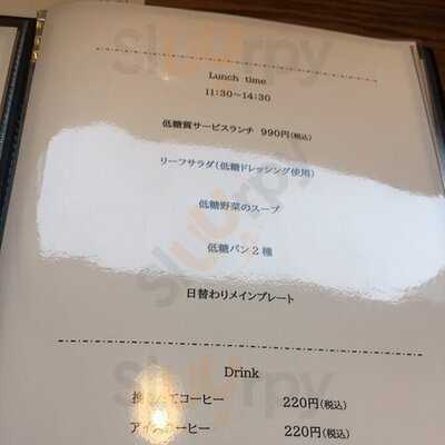 低糖ダイニング Blanc