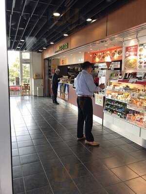 レストラン よよぎの森