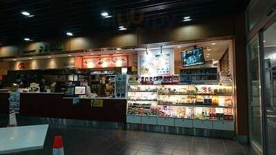 レストラン よよぎの森