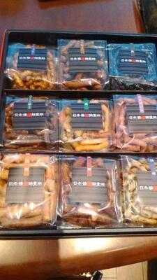 日本橋錦豊琳 東京駅グランスタ店