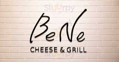 ベーネ Nu茶屋町店