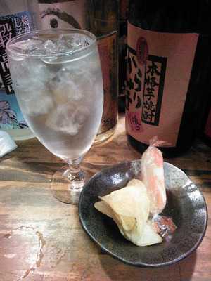 ほっこりばーる ほしぼし