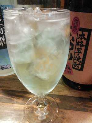 ほっこりばーる ほしぼし