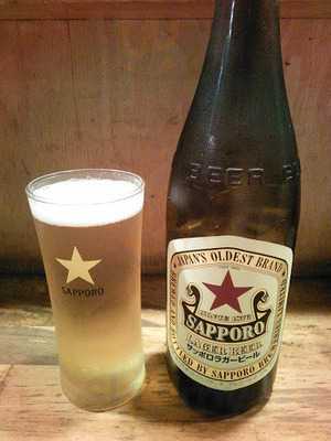 ほっこりばーる ほしぼし