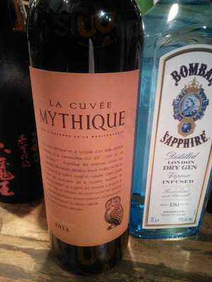 ほっこりばーる ほしぼし