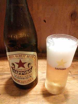 ほっこりばーる ほしぼし