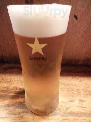 ほっこりばーる ほしぼし