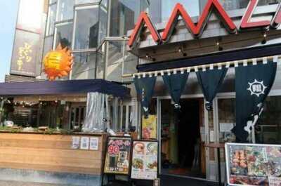 炭焼笑店 陽 アムザ店