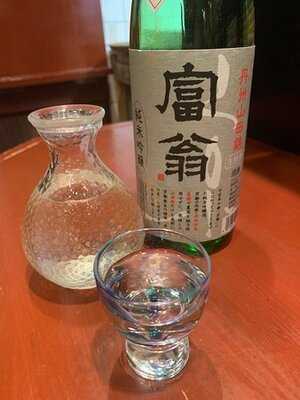 京のおばん菜 花わさび 縁