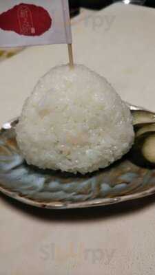 京のおばん菜 花わさび 縁