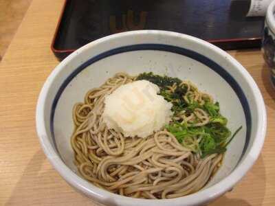 清修庵 もりのみやキューズモールbase店