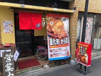 フライヤー フライヤー