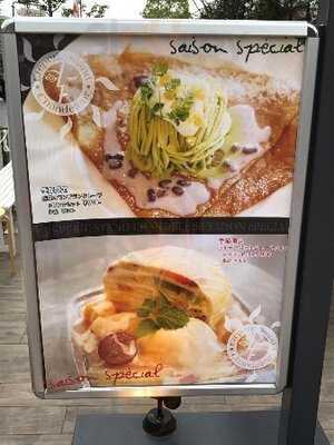 クレープリー スタンド シャンデレール 天王寺