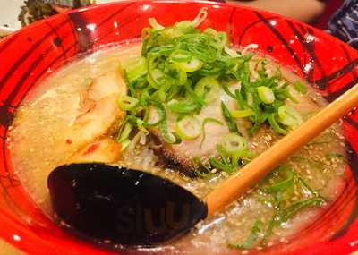 博多ラーメンげんこつ 四貫島店