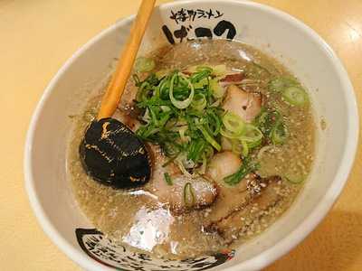 博多ラーメンげんこつ 四貫島店