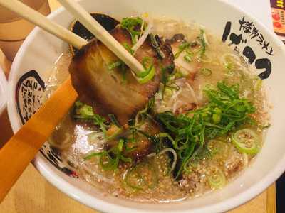 博多ラーメンげんこつ 四貫島店