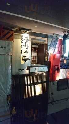 個室 炭火焼dining おかげ家 梅田店