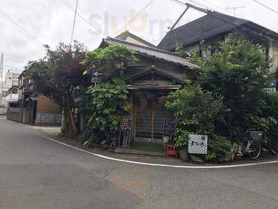 都賀乃寿し
