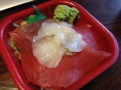 丼の丼丸 目黒 東山店