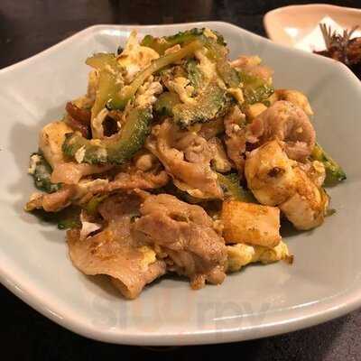 村役場 秋葉原店