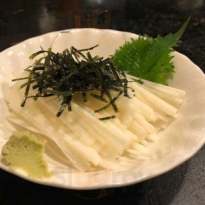 村役場 秋葉原店