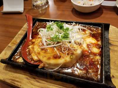 Japanese Dining 和民 南船場心斎橋筋店