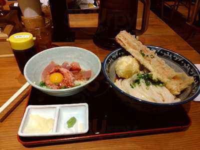 うに屋のあまごころ