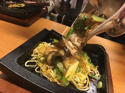 鉄板大衆酒場 高はし