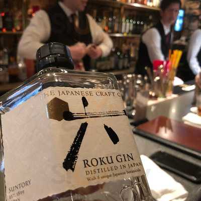 バー ミスタータナカ