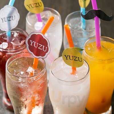 ゆずの小町 京橋店