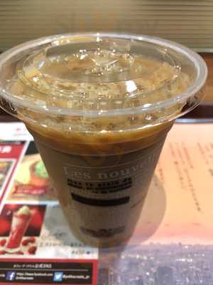 カフェ ド クリエ 毎日インテシオ店