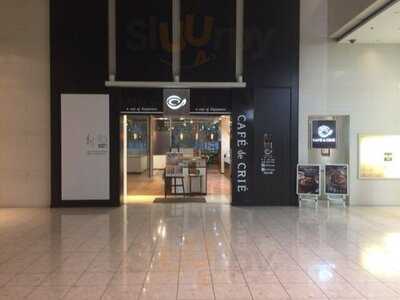 カフェ ド クリエ 毎日インテシオ店